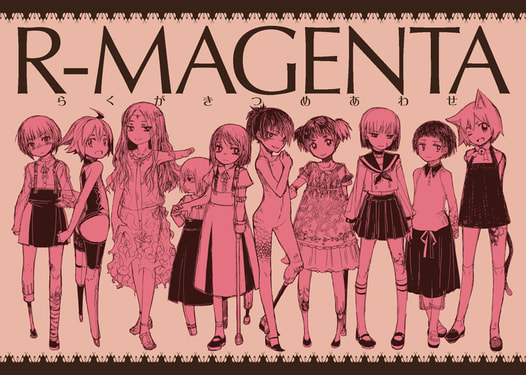 R-MAGENTA