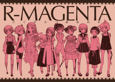 R-MAGENTA