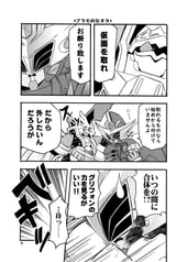 サンプル画像 No.1