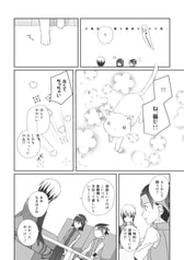 サンプル画像 No.4