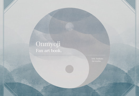 Onmyoji Fan art book.
