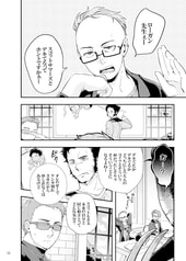 サンプル画像 No.1