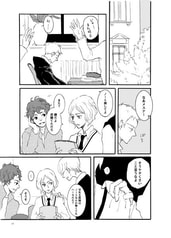 サンプル画像 No.3