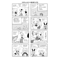 サンプル画像 No.4