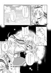 サンプル画像 No.2