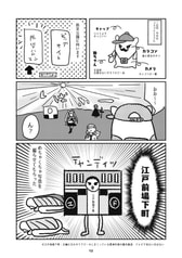 サンプル画像 No.3