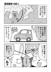 サンプル画像 No.1