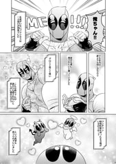 サンプル画像 No.2