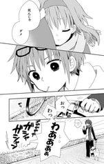 サンプル画像 No.6