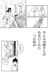 サンプル画像 No.4