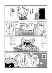 サンプル画像 No.3