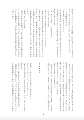 サンプル画像 No.4