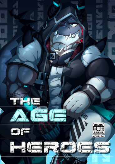 THE AGE OF HEROES