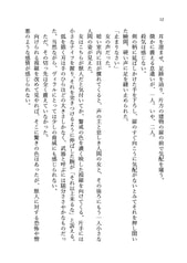 サンプル画像 No.3