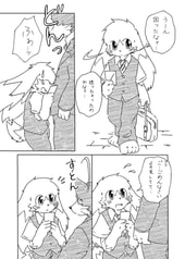サンプル画像 No.2