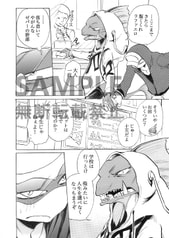 サンプル画像 No.4