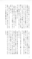 サンプル画像 No.4