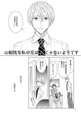 サンプル画像 No.5