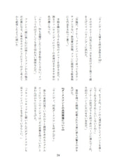 サンプル画像 No.6