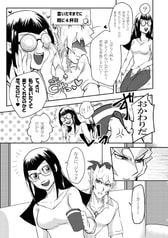 サンプル画像 No.3