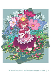 サンプル画像 No.6