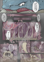 サンプル画像 No.1