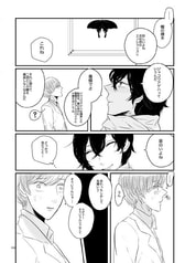 サンプル画像 No.1