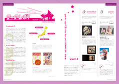 サンプル画像 No.3