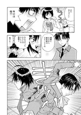 サンプル画像 No.5