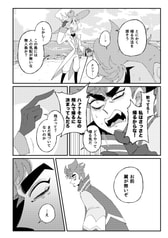 サンプル画像 No.4
