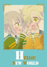 HELLO! NEW WORLD