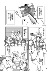 サンプル画像 No.1