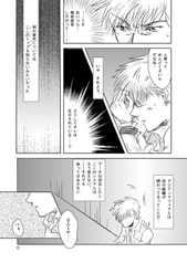 サンプル画像 No.6