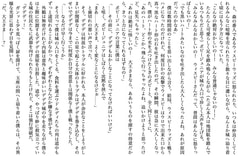 サンプル画像 No.4