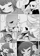 サンプル画像 No.5