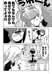 サンプル画像 No.4