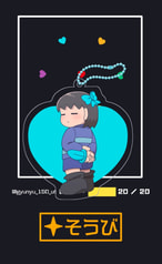 そうびアクリルキーホルダー(忍耐ver.)
