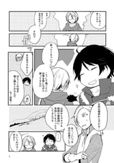 サンプル画像 No.5