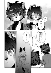 サンプル画像 No.4