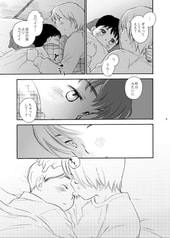 サンプル画像 No.2