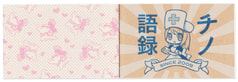 サンプル画像 No.1