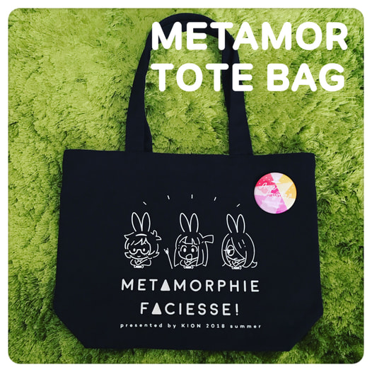 METAMOR TOTE BAG