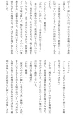 サンプル画像 No.4