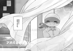 サンプル画像 No.2