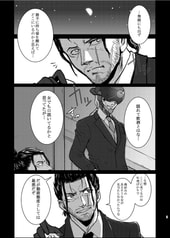 サンプル画像 No.1