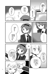 サンプル画像 No.1
