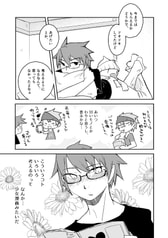 サンプル画像 No.2
