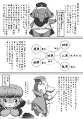 サンプル画像 No.6