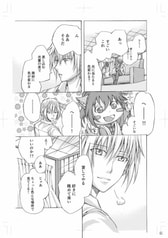 サンプル画像 No.2