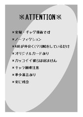 サンプル画像 No.1